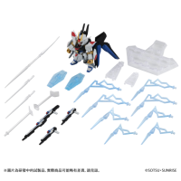 MS ENSEMBLE EX31 突擊自由高達 港版