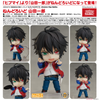 黏土人 山田一郎