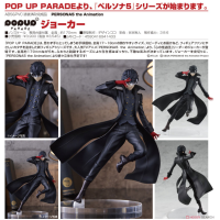 POP UP PARADE Joker
