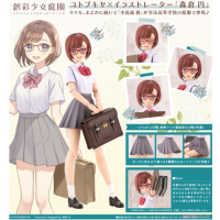 小鳥遊曆[令法高校·夏季制服]