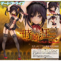 時崎狂三 內衣Ver. Black color