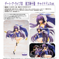 夜刀神十香 旗袍Ver.