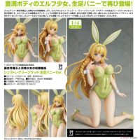 雪拉 裸足兔女郎Ver.