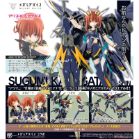 女神裝置 金潟直美 卧薪