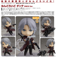 黏土人 Dante DMC5 Ver.