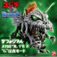 喪屍暴龍獸  "G" 細胞侵食種 日版