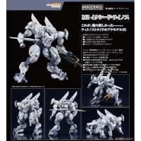 MODEROID M2 超越‧萊諾斯