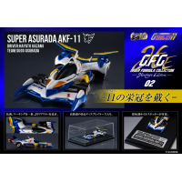 超級雷神AKF-11 -Heritage Edition-