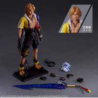 PA改 TIDUS