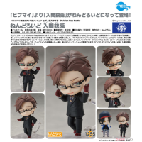 黏土人 入間銃兔