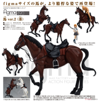 figma 馬 ver.2 (茶)