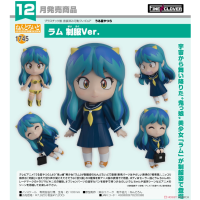 黏土人 阿琳 制服Ver.