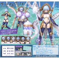 Krakendress Rania DX ver.1.2
