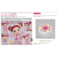 黏土人 春風DoReMi 特典版