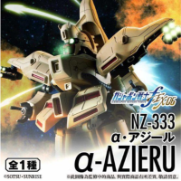 GASHAPON SENSHI F EX06 α・AZIERU 港版