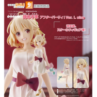 POP UP PARADE 錦木千束 派對之後！Ver. L Size