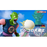 SHF 笛子大魔王 日版