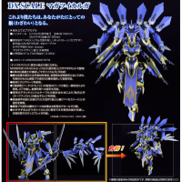 MODEROID DX-SCALE 禍津伊迦爾卡