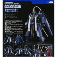 MODEROID 相州五郎入道正宗