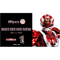 真骨雕 響鬼 紅 日版