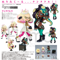 figma Off the Hook