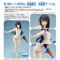 櫻島麻衣 水槍Date Ver.