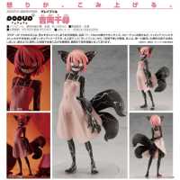 POP UP PARADE 吉岡千尋