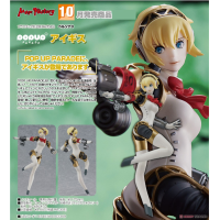 POP UP PARADE Aigis