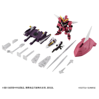 MS ENSEMBLE EX28 正義高達 港版