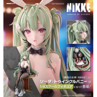 Soda: Twinkling Bunny