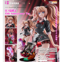 江之島盾子 15th Anniversary Ver.