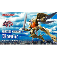 R魂 Botune(量產型) 日版