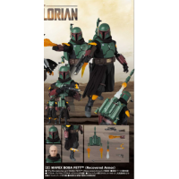 MAFEX Boba Fett (Recovered Armor)