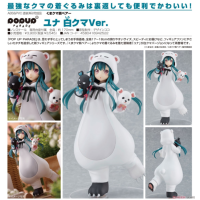 POP UP PARADE 優奈 白熊Ver.