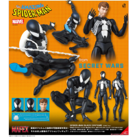 MAFEX SPIDER-MAN BLACK COSTUME