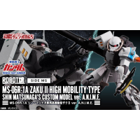 R魂 白狼專用高機動型渣古IIVER. A.N.I.M.E. 日版