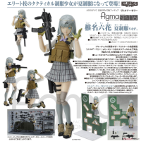 figma 椎名六花 夏制服ver.