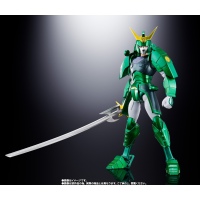 AP 光輪之征士 (SPECIAL COLOR EDITION) 港版