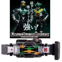 CSM ZERONOS BELT 港版