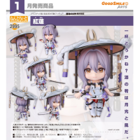 黏土人 紅蓮