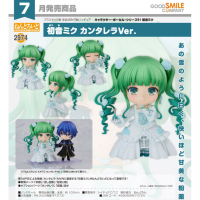 黏土人 初音未來 坎特雷拉Ver.