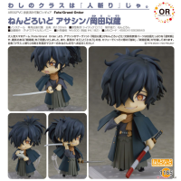 Assassin/岡田以蔵