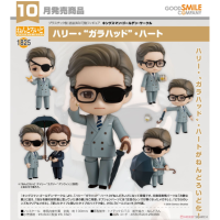 黏土人 哈利‧加拉哈德‧哈特