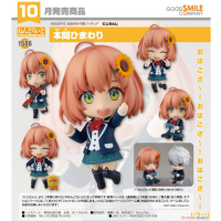 黏土人 本間向日葵