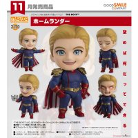 黏土人 護國超人