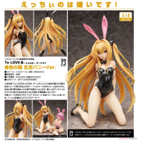 金色之闇 裸足兔女郎Ver.