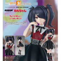 POP UP PARADE 糖糖