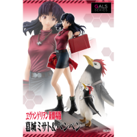 葛城美里 & PENPEN