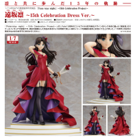 遠坂澟~15th Celebration Dress Ver.~