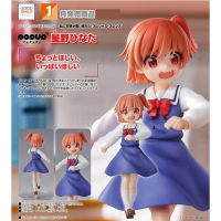 POP UP PARADE 星野日向